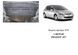Защита двигателя, КПП и радиатора для Peugeot 307 2001-2008 KOLCHUGA Standart 1.0029.00 фото 5 ##SPECS## Объем двигателя: V-все | Примечание: