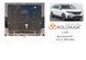 Защита двигателя и КПП для Kia Carnival IV KA4 2020- KOLCHUGA WhiteCover 4.1429.00 фото 6 ##SPECS## Объем двигателя: V-3.5i | Примечание: АКПП