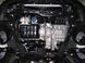 Захист двигуна, КПП і радіатора для Hyundai Grandeur 2005-2011 KOLCHUGA Standart 1.0048.00 фото 3 ##SPECS## Об'єм двигуна: V-всі | Примітка: окрім дизеля