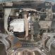 Захист двигуна, КПП і радіатора для Audi A3 8L 1996-2003 KOLCHUGA Standart 1.0961.00 фото 3 ##SPECS## Об'єм двигуна: всі | Примітка: