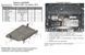 Захист двигуна, КПП і радіатора для Peugeot 2008 2013-2019 KOLCHUGA ZiPoFlex 2.0620.00 фото 8 ##SPECS## Об'єм двигуна: V- 1,6i | Примітка: робот