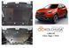 Захист двигуна, КПП і радіатора для Chery Tiggo 8 2018-2020 KOLCHUGA Standart 1.0862.00 фото 5 ##SPECS## Об'єм двигуна: V-всі | Примітка: