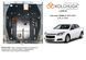Захист двигуна і КПП для Buick Regal 5 2009-2017 KOLCHUGA ZiPoFlex 2.0888.00 фото 5 ##SPECS## Об'єм двигуна: 2,0T | Примітка: