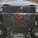 Захист двигуна, КПП і радіатора для Toyota Yaris Cross XP21 2022- KOLCHUGA ZiPoFlex 2.1150.00 фото 2 ##SPECS## Об'єм двигуна: V-1,5і; 1.5i HYBRID | Примітка:
