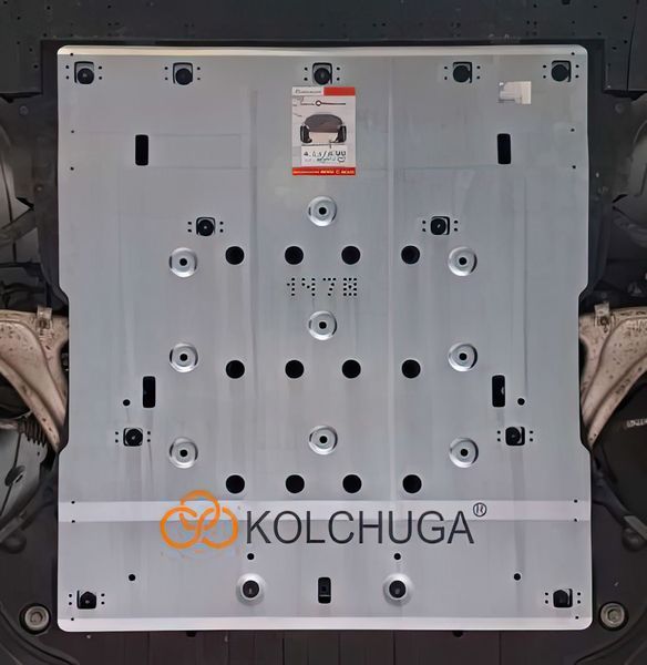 Захист переднього двигуна для Zeekr 7x 2024- KOLCHUGA WhiteCover 4.1478.00 фото ##SPECS## Об'єм двигуна:  | Примітка: