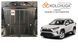 Защита двигателя и КПП для Toyota RAV 4 V HYBRID 2018- KOLCHUGA Standart 1.0934.00 фото 6 ##SPECS## Объем двигателя: V-2,0и; 2.5; 2,5и HYBRID | Примечание: устанавливается вместо штатной защиты