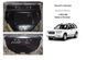 Захист двигуна і радіатора для Subaru Forester 2 SG 2002-2008 KOLCHUGA WhiteCover 4.0519.00 фото 7 ##SPECS## Об'єм двигуна: V-всі | Примітка: