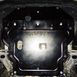 Захист двигуна, КПП і радіатора для Hyundai Tucson / IX35 2011-2021 KOLCHUGA WhiteCover 4.0461.00 фото 2 ##SPECS## Об'єм двигуна: V-2,4 | Примітка: Арабський і Корейський ринок