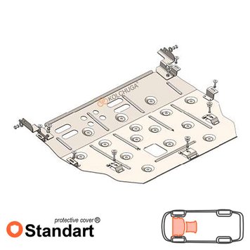 Захист двигуна і КПП для Opel Corsa F 2019- KOLCHUGA Standart 1.1120.00 фото