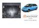 Защита двигателя, КПП, радиатора и редуктора для Citroen Grand С4 Picasso 2006-2013 KOLCHUGA Standart 1.0181.00 фото 5 ##SPECS## Объем двигателя: V-все | Примечание: