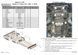 Захист двигуна, КПП і радіатора для Toyota Land Cruiser Prado J150 2020-2023 KOLCHUGA WhiteCover 4.1058.00 фото 7 ##SPECS## Об'єм двигуна: V-2,7 АКПП; 2,8D; 3.0D | Примітка: тільки АКПП