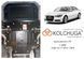 Захист двигуна і КПП для Audi A6 C7 2011-2017 KOLCHUGA ALuOX 3.0406.00 фото 5 ##SPECS## Об'єм двигуна: всі | Примітка: