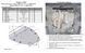 Захист двигуна, КПП і радіатора для Acura MDX 2 2006-2013 KOLCHUGA ZiPoFlex 2.0202.00 фото 6 ##SPECS## Об'єм двигуна: всі | Примітка: