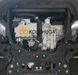 Захист двигуна і КПП для Geely Monjaro 2022- KOLCHUGA ZiPoFlex 2.1285.00 фото 3 ##SPECS## Об'єм двигуна: V-2,0T | Примітка: АКПП / 4х4