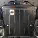 Захист двигуна і КПП для Toyota RAV 4 V HYBRID 2018- KOLCHUGA ALuOX 3.0934.00 фото 2 ##SPECS## Об'єм двигуна: V-2,0і; 2.5; 2,5і HYBRID | Примітка: встановлюється замість штатного захисту