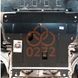 Захист двигуна і КПП для Renault Scenic 2003-2009 KOLCHUGA WhiteCover 4.0272.00 фото 2 ##SPECS## Об'єм двигуна: V-всі | Примітка: