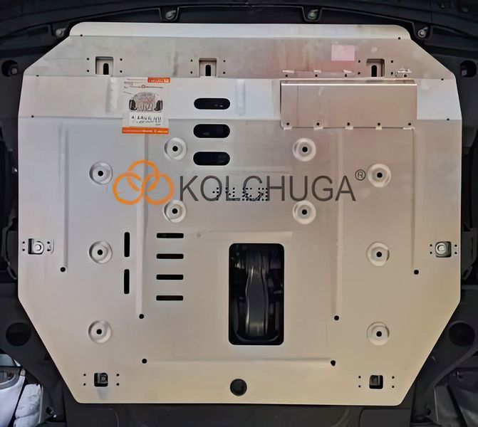 Захист двигуна і КПП для Haval H7 2024- KOLCHUGA WhiteCover 4.1468.00 фото ##SPECS## Об'єм двигуна: V-1,5 HYBRID; V-2,0і | Примітка: