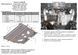 Захист двигуна і КПП для Peugeot 308 2007-2012 KOLCHUGA Standart 1.0206.00 фото 8 ##SPECS## Об'єм двигуна: V-всі | Примітка: