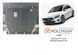 Захист двигуна і КПП для Mercedes-Benz W177 А 250 2018- KOLCHUGA Standart 1.0990.00 фото 6 ##SPECS## Об'єм двигуна: V-всі | Примітка: АКПП / 4x4 і передній привід