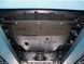 Захист двигуна, КПП і радіатора для Geely Emgrand ЕС7 2011- KOLCHUGA Standart 1.0355.00 фото 2 ##SPECS## Об'єм двигуна: V-всі | Примітка: МКПП / АКПП