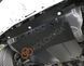 Захист двигуна і КПП для Ford Escape 2007-2012 KOLCHUGA ZiPoFlex 2.0848.00 фото 3 ##SPECS## Об'єм двигуна: V-3.0i Duratec; 2.5i; 2.5 hybrid | Примітка: АКПП / 4х4 / окрім Ecoflex / стає на FLEX-Fuel